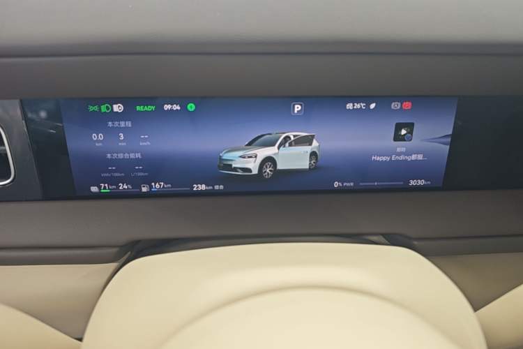 Used Hima AITO M6 2026 Model Range-Extended Ultra Four-Wheel Drive Instrument Cluster