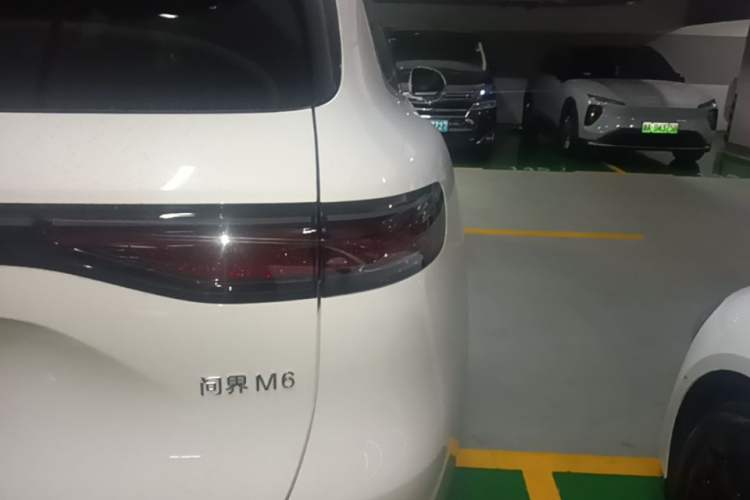 Used Hima AITO M6 2026 Model Range-Extended Max+ Four-Wheel Drive Exterior 3