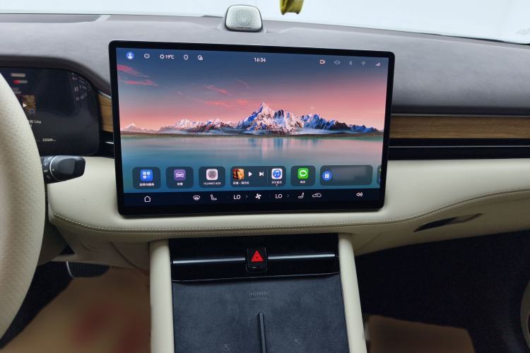 Used Hima AITO M7 2024 1.5T Intelligent Drive 4x4 Max Edition 6 Seats Audio And AC Panel