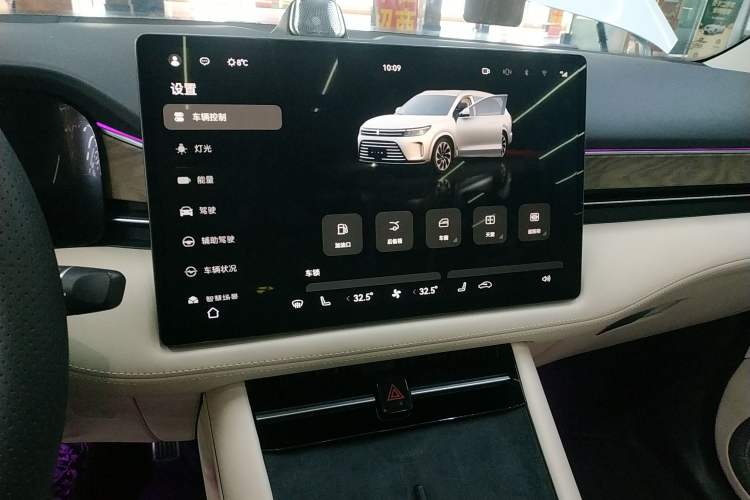 Used Hima AITO M7 2022 1.5T Four-Wheel Drive Luxury Edition Audio And AC Panel