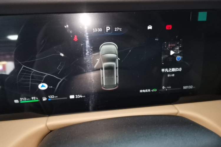 Used Hima AITO M7 2022 1.5T Rear-Drive Comfort Edition Instrument Cluster