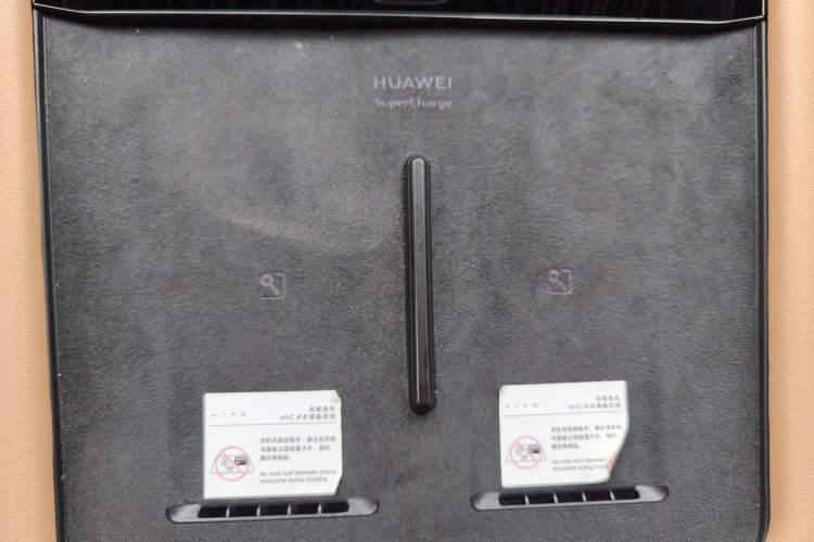 Used Hima AITO M7 2022 1.5T Four-Wheel Drive Luxury Edition Vehicle Key