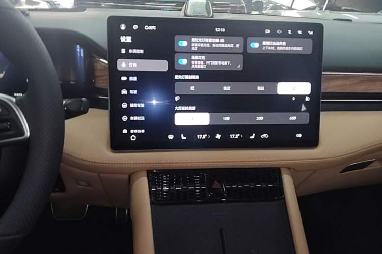 Used Hima AITO M7 2022 1.5T Four-Wheel Drive Luxury Edition Audio And AC Panel