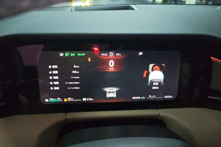 Used Hima AITO M7 2022 1.5T Four-Wheel Drive Flagship Edition Instrument Cluster