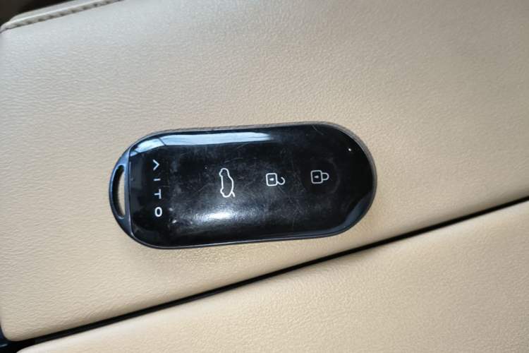Used Hima AITO M7 2022 1.5T Four-Wheel Drive Luxury Edition Vehicle Key