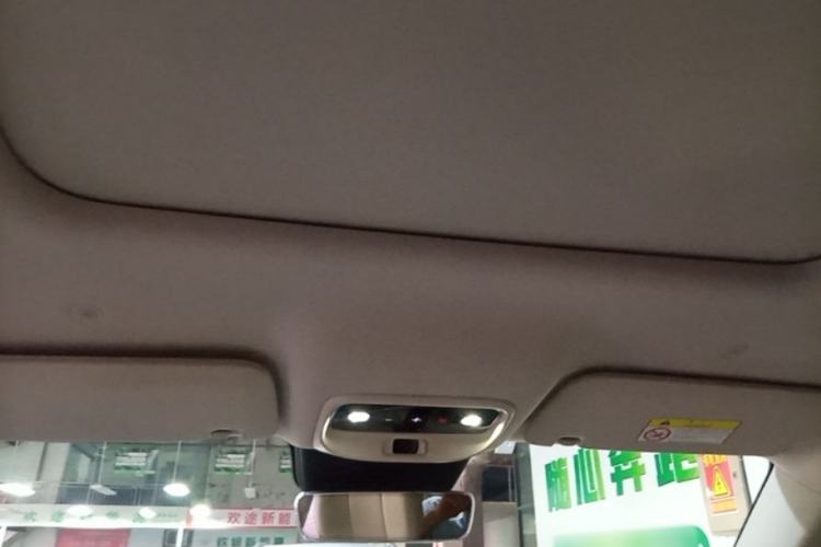 Used Hima AITO M7 2022 1.5T Four-Wheel Drive Luxury Edition Headliner