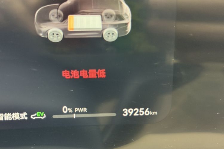 Used Hima AITO M7 2022 1.5T Rear-Drive Comfort Edition Odometer Close Up