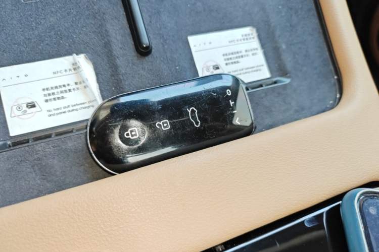 Used Hima AITO M7 2022 1.5T Rear-Drive Comfort Edition Vehicle Key