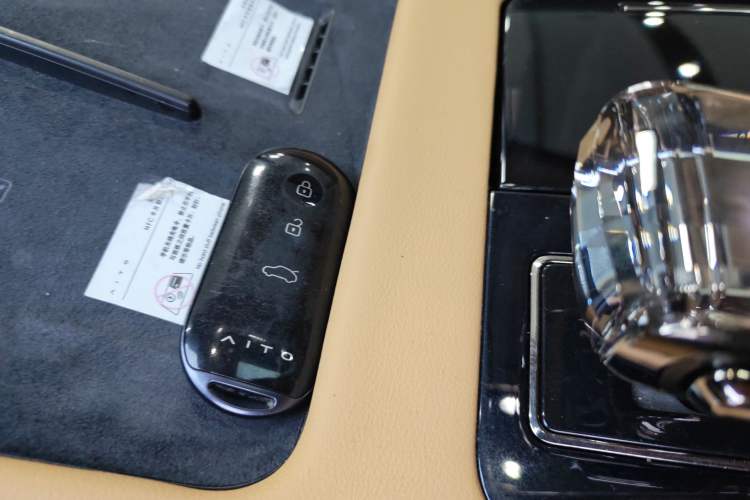 Used Hima AITO M7 2022 1.5T Rear-Drive Comfort Edition Vehicle Key