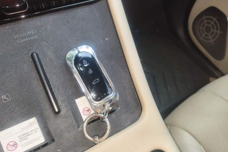 Used Hima AITO M7 2022 1.5T Rear-Drive Comfort Edition Vehicle Key