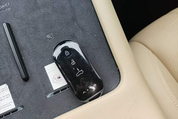 Used Hima AITO M7 2022 1.5T Four-Wheel Drive Flagship Edition Vehicle Key