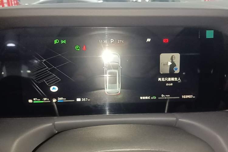 Used Hima AITO M7 2022 1.5T Four-Wheel Drive Luxury Edition Instrument Cluster