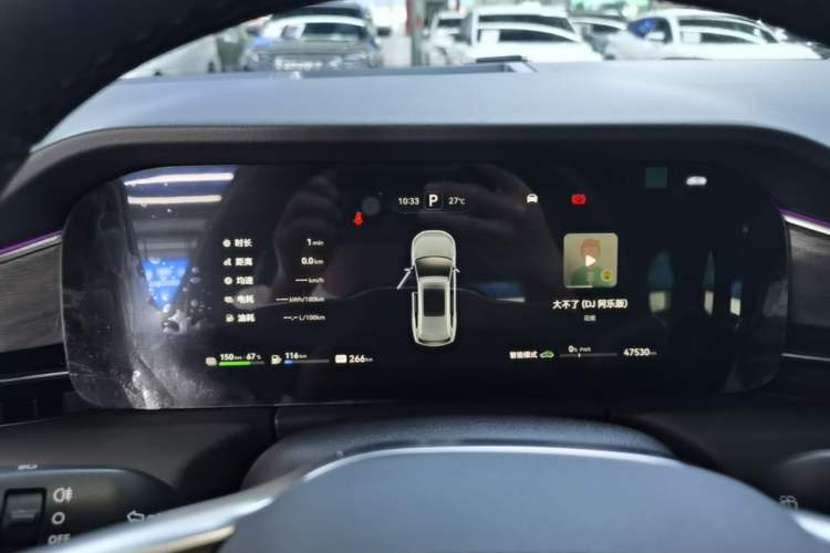 Used Hima AITO M7 2022 1.5T Four-Wheel Drive Luxury Edition Instrument Cluster