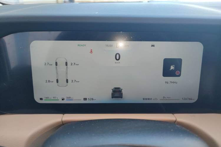 Used Hima AITO M7 2022 1.5T Rear-Drive Comfort Edition Instrument Cluster
