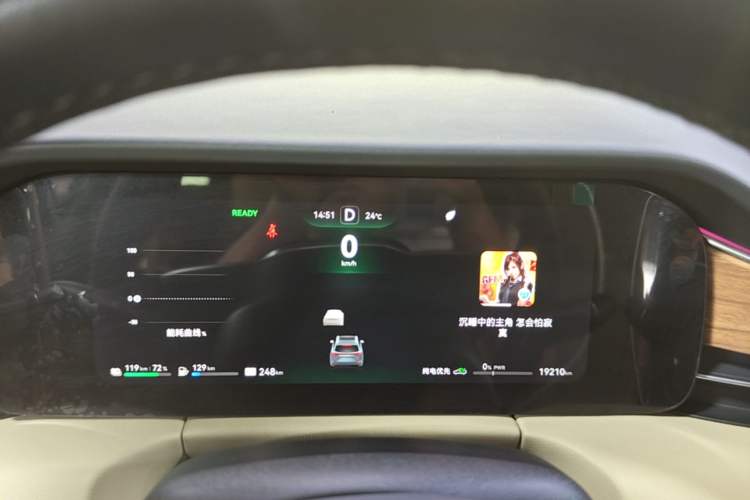 Used Hima AITO M7 2022 1.5T Four-Wheel Drive Luxury Edition Instrument Cluster