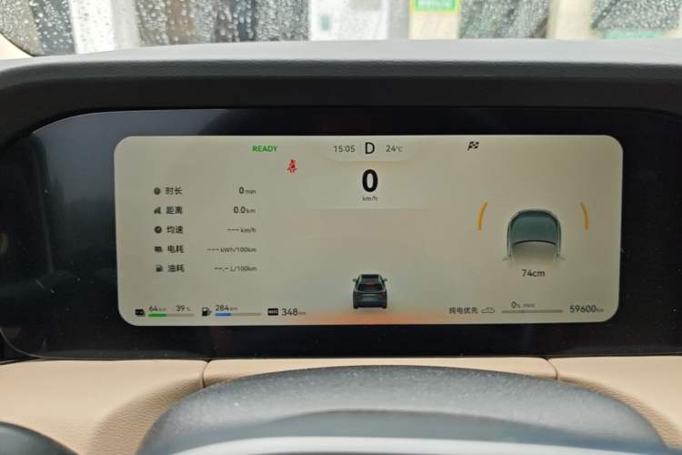 Used Hima AITO M7 2022 1.5T Four-Wheel Drive Luxury Edition Instrument Cluster