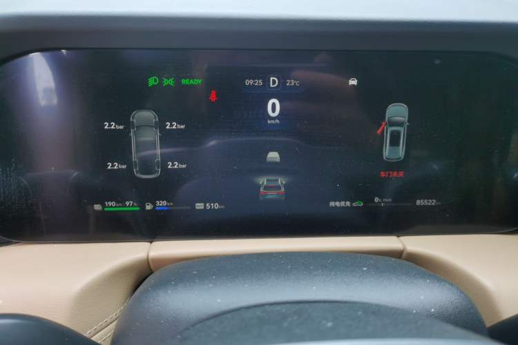 Used Hima AITO M7 2022 1.5T Rear-Drive Comfort Edition Instrument Cluster