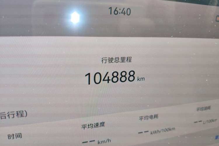 Used Hima AITO M7 2022 1.5T Rear-Drive Comfort Edition Odometer Close Up
