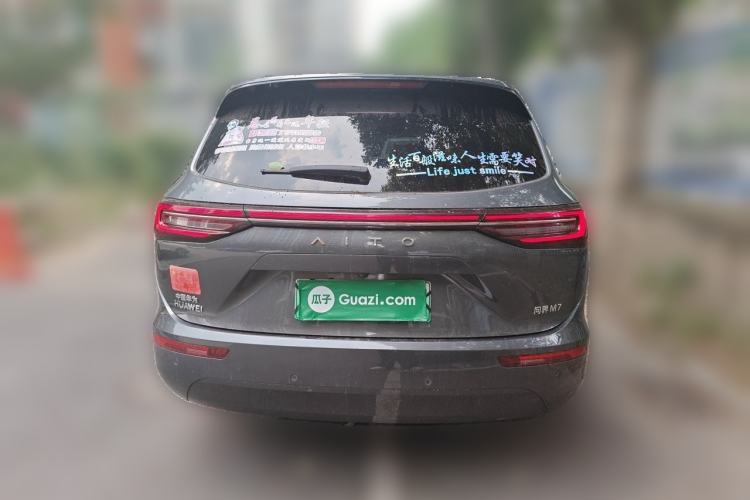 Used Hima AITO M7 2022 1.5T Four-Wheel Drive Luxury Edition Rear