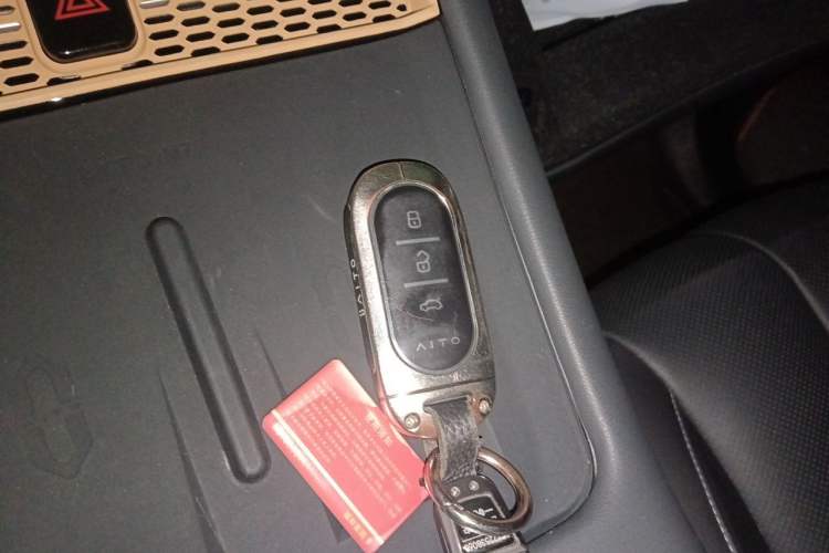 Used Hima AITO M7 2022 1.5T Rear-Drive Comfort Edition Vehicle Key