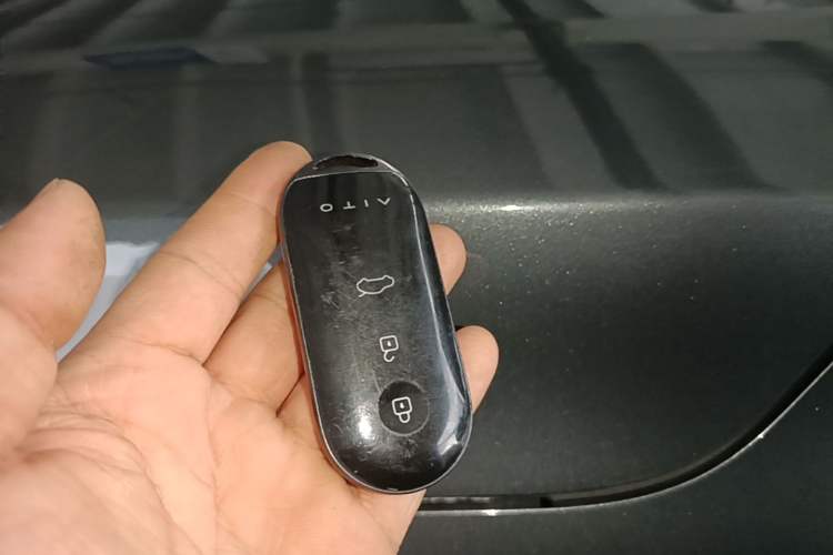 Used Hima AITO M7 2022 1.5T Rear-Drive Comfort Edition Vehicle Key