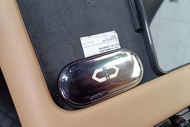 Used Hima AITO M7 2022 1.5T Four-Wheel Drive Luxury Edition Vehicle Key