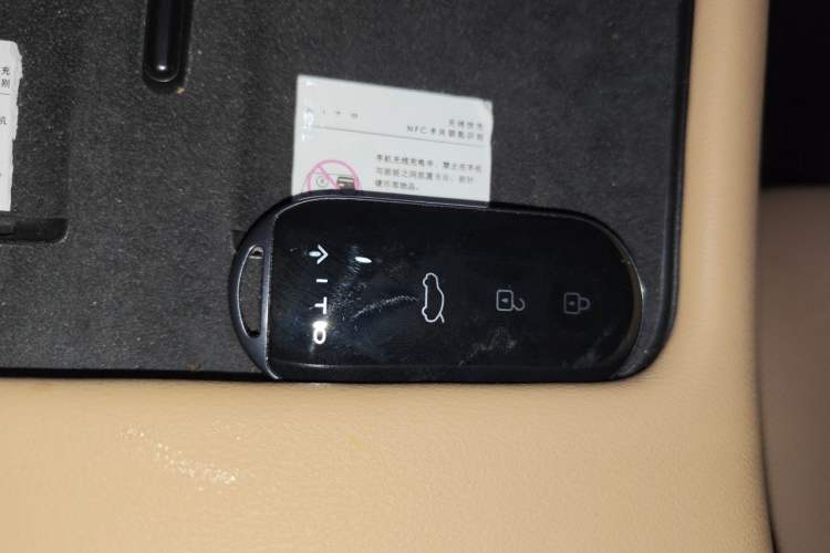 Used Hima AITO M7 2022 1.5T Four-Wheel Drive Luxury Edition Vehicle Key