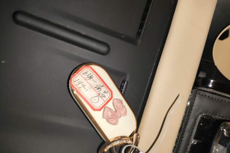 Used Hima AITO M7 2022 1.5T Four-Wheel Drive Luxury Edition Vehicle Key