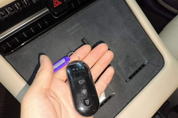 Used Hima AITO M7 2022 1.5T Rear-Drive Comfort Edition Vehicle Key