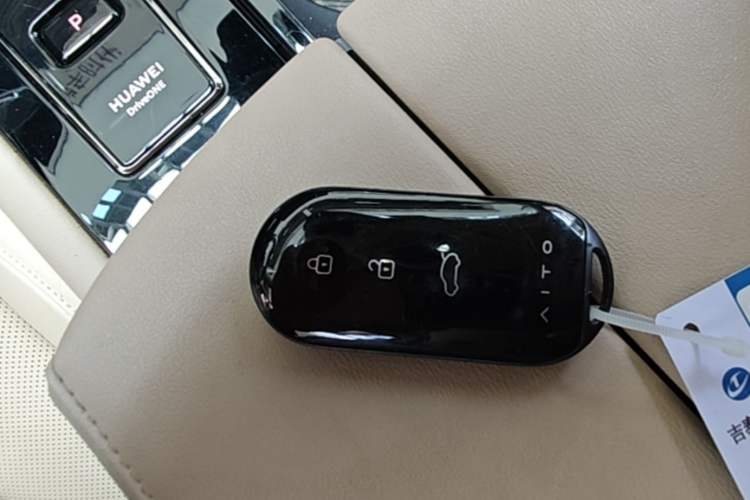 Used Hima AITO M7 2022 1.5T Rear-Drive Comfort Edition Interior 1
