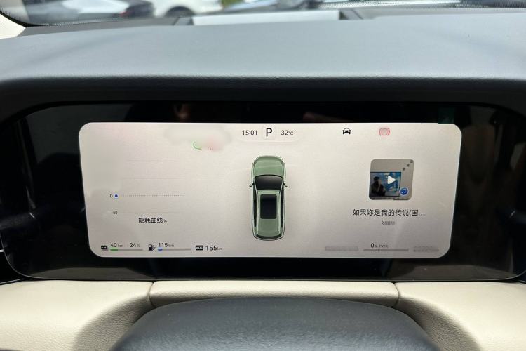 Used Hima AITO M7 2022 1.5T Four-Wheel Drive Luxury Edition Interior 3