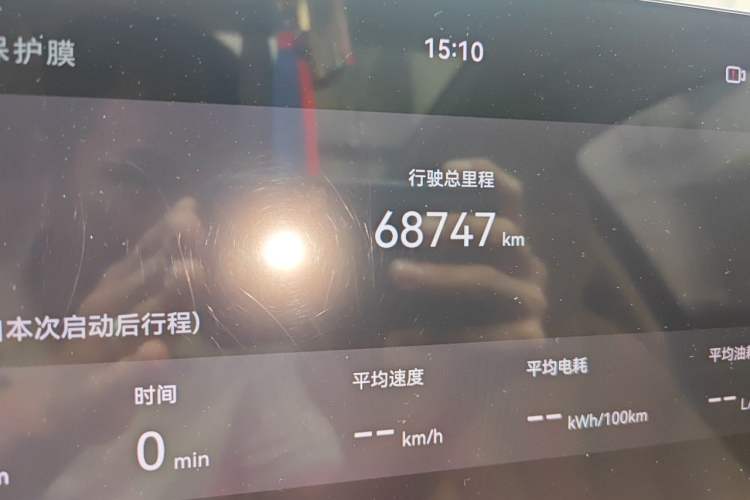 Used Hima AITO M7 2022 1.5T Rear-Drive Comfort Edition Odometer Close Up
