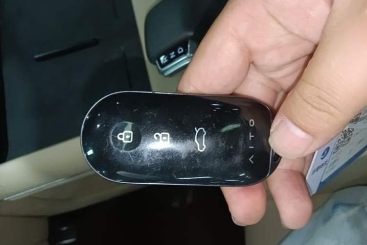 Used Hima AITO M7 2022 1.5T Rear-Drive Comfort Edition Vehicle Key