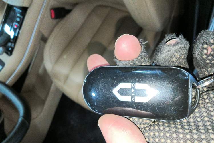 Used Hima AITO M7 2022 1.5T Rear-Drive Comfort Edition Vehicle Key
