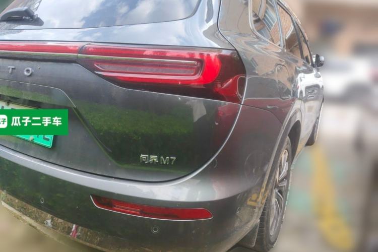 Used Hima AITO M7 2022 1.5T Four-Wheel Drive Luxury Edition Rear Right 45 Deg