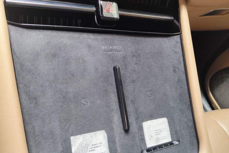 Used Hima AITO M7 2022 1.5T Rear-Drive Comfort Edition Vehicle Key