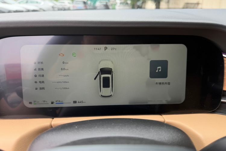 Used Hima AITO M7 2022 1.5T Four-Wheel Drive Luxury Edition Interior 2