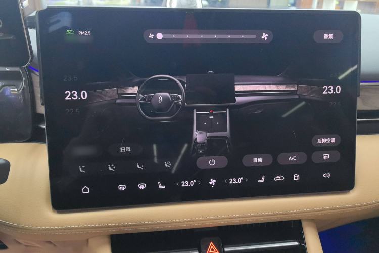 Used Hima AITO M7 2022 1.5T Rear-Drive Comfort Edition Audio And AC Panel