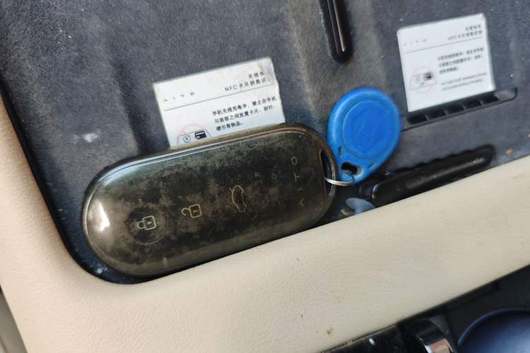 Used Hima AITO M7 2022 1.5T Rear-Drive Comfort Edition Interior 1