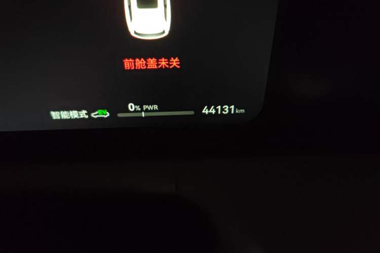 Used Hima AITO M7 2022 1.5T Four-Wheel Drive Luxury Edition Odometer Close Up