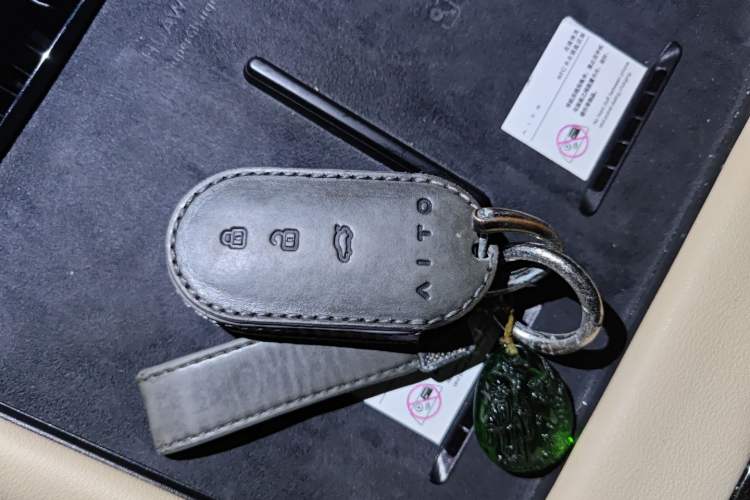 Used Hima AITO M7 2022 1.5T Four-Wheel Drive Luxury Edition Vehicle Key