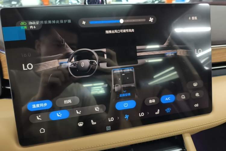 Used Hima AITO M7 2024 1.5T Intelligent Driving Rear-Drive Pro Version 5 Seats Audio And AC Panel