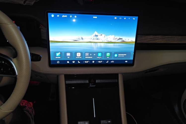 Used Hima AITO M7 2024 1.5T Intelligent Driving Rear-Drive Pro Version 5 Seats Audio And AC Panel