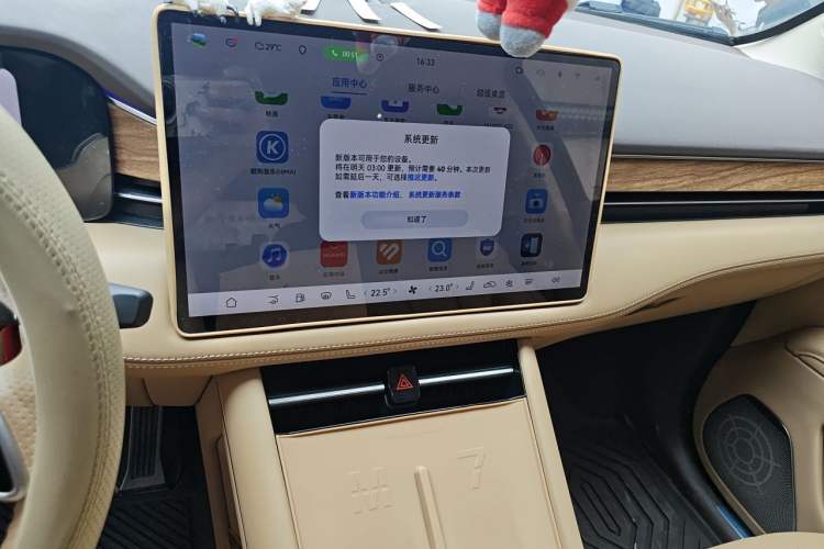 Used Hima AITO M7 2024 1.5T Intelligent Driving Rear-Drive Pro Version 6 Seats Audio And AC Panel
