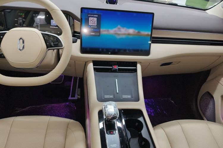 Used Hima AITO M7 2024 1.5T Intelligent Driving Rear-Drive Pro Version 5 Seats Audio And AC Panel