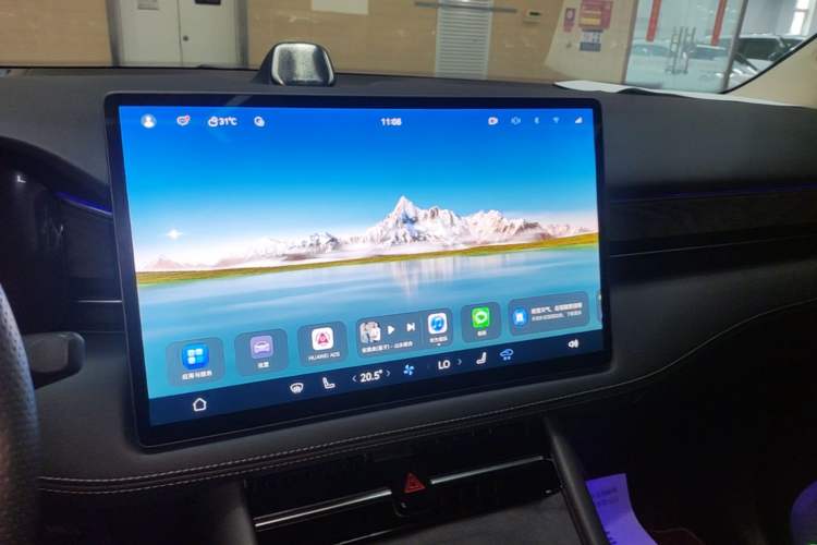Used Hima AITO M7 2024 1.5T Intelligent Driving 4WD Max Edition 5 Seats Audio And AC Panel