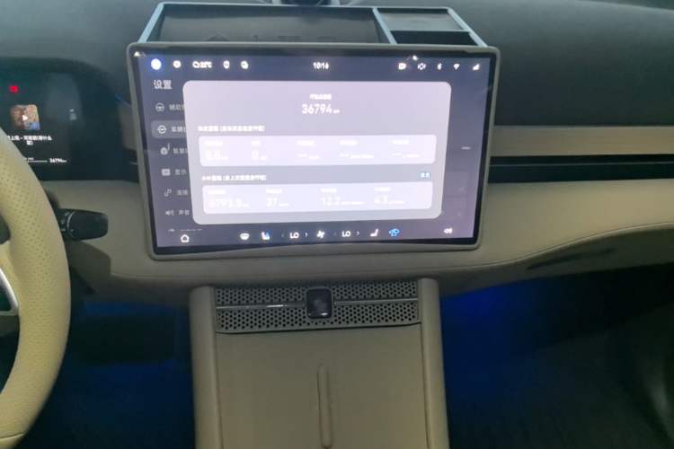 Used Hima AITO M7 2024 1.5T Intelligent Drive 4WD Ultra Version 5 Seats Audio And AC Panel
