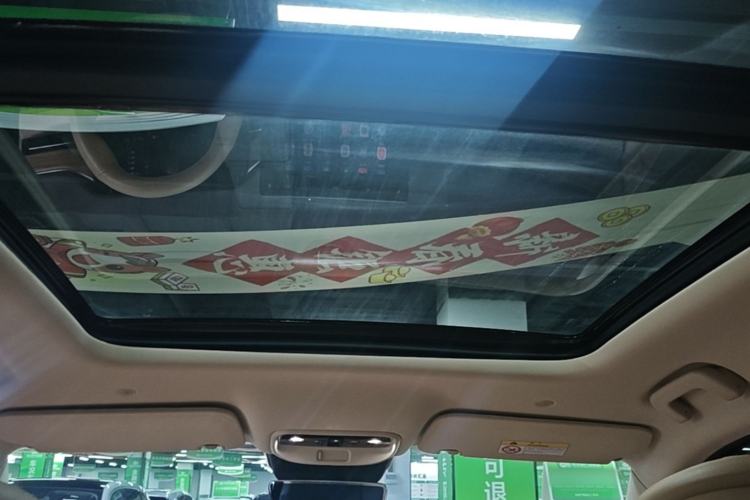 Used Hima AITO M7 2024 1.5T Rear-Drive Plus Version 5 Seats Headliner