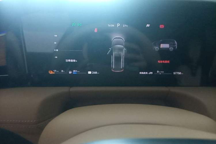 Used Hima AITO M7 2024 1.5T Intelligent Driving Rear-Drive Max Edition 5 Seats Instrument Cluster
