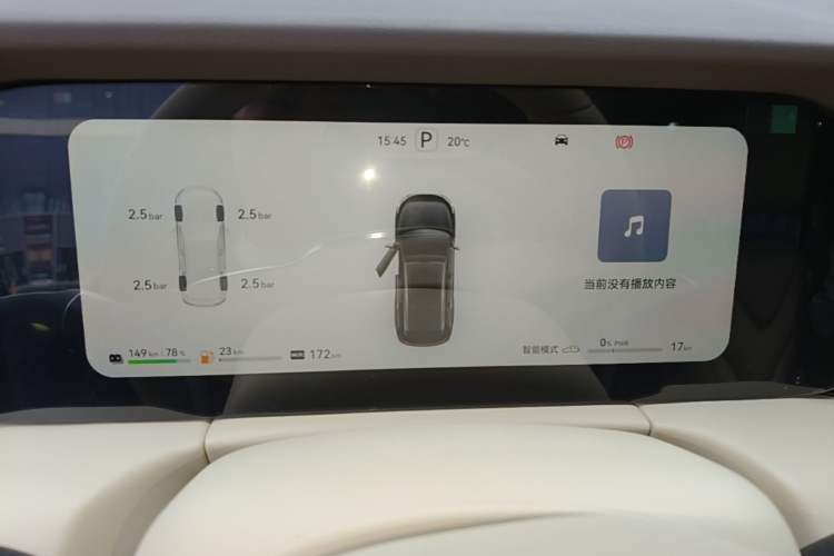 Used Hima AITO M7 2024 1.5T Intelligent Driving Rear-Drive Pro Version 5 Seats Instrument Cluster